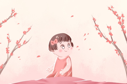 择吉日大全|搬家择吉日|择吉黄历老黄历汉程网